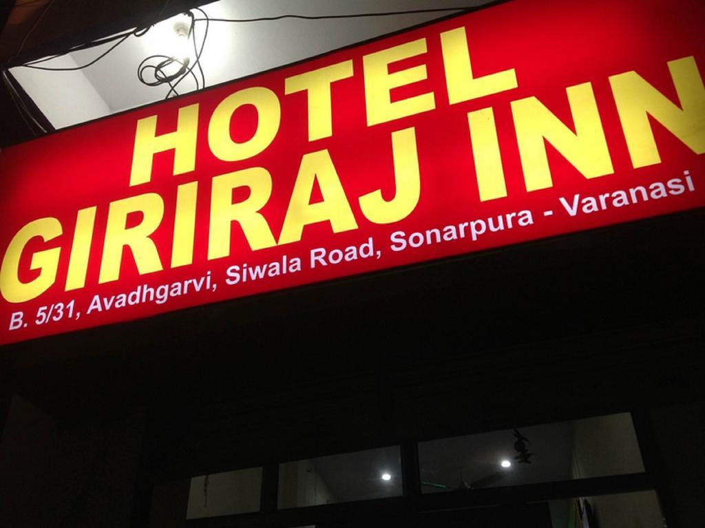 Hotel Giriraj Inn Varanasi Exteriör bild