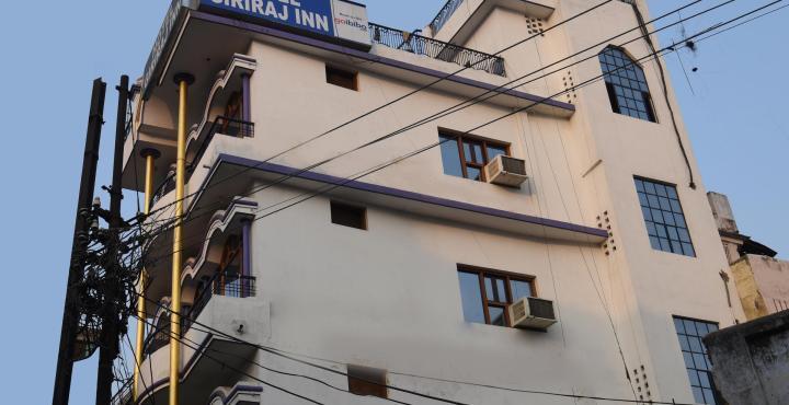 Hotel Giriraj Inn Varanasi Exteriör bild